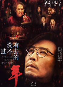 欧美福利网